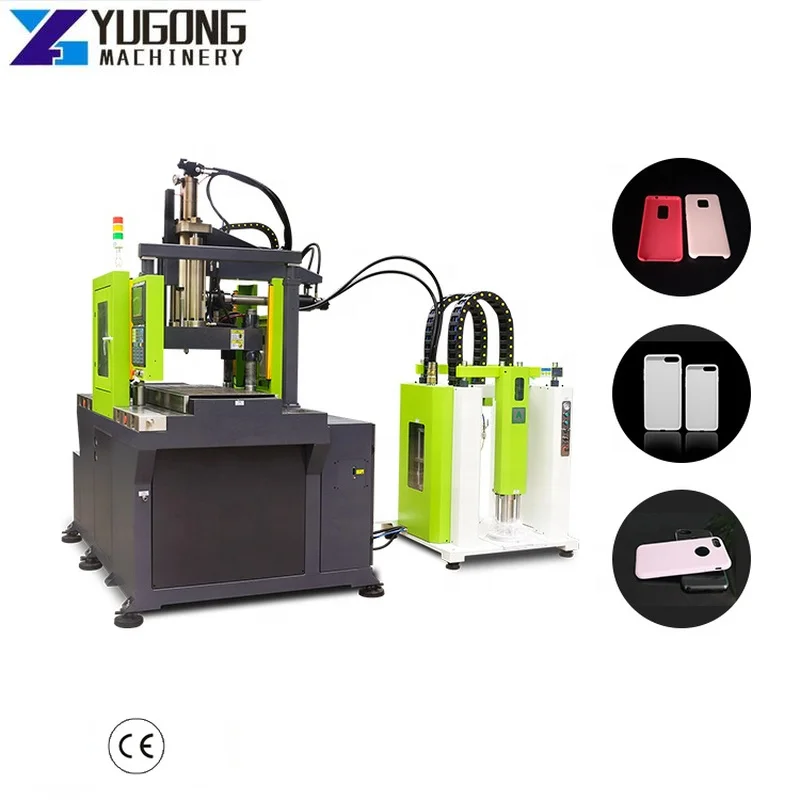 SiliconeMobileCoverMakingMachineSiliconeCellPhoneCoverMaking