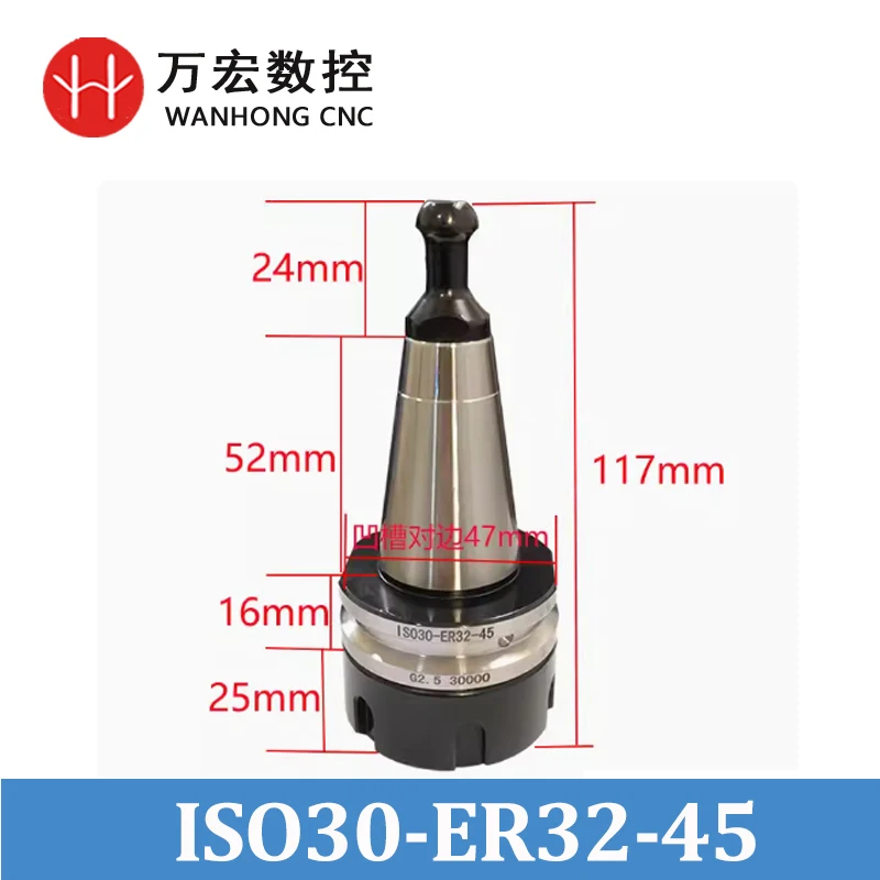 고속 ISO30 NBT30 CNC 공구 홀더 밀링용