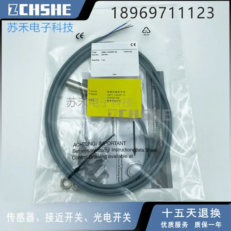 

NBB4-12GM50-E3 P+F New High-Quality Proximity Switch Sensor