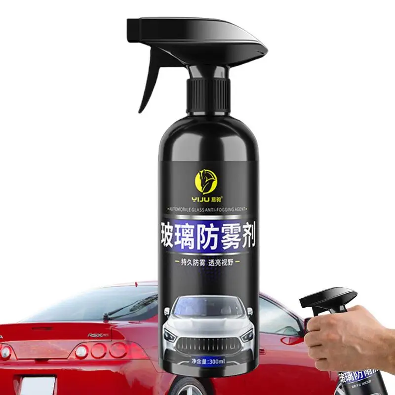 

Car Automobile Glass Anti Fogging Agent Long-Lasting Car Window Defogging Rear View Mirror Flooding Rainproof Agent Accessories