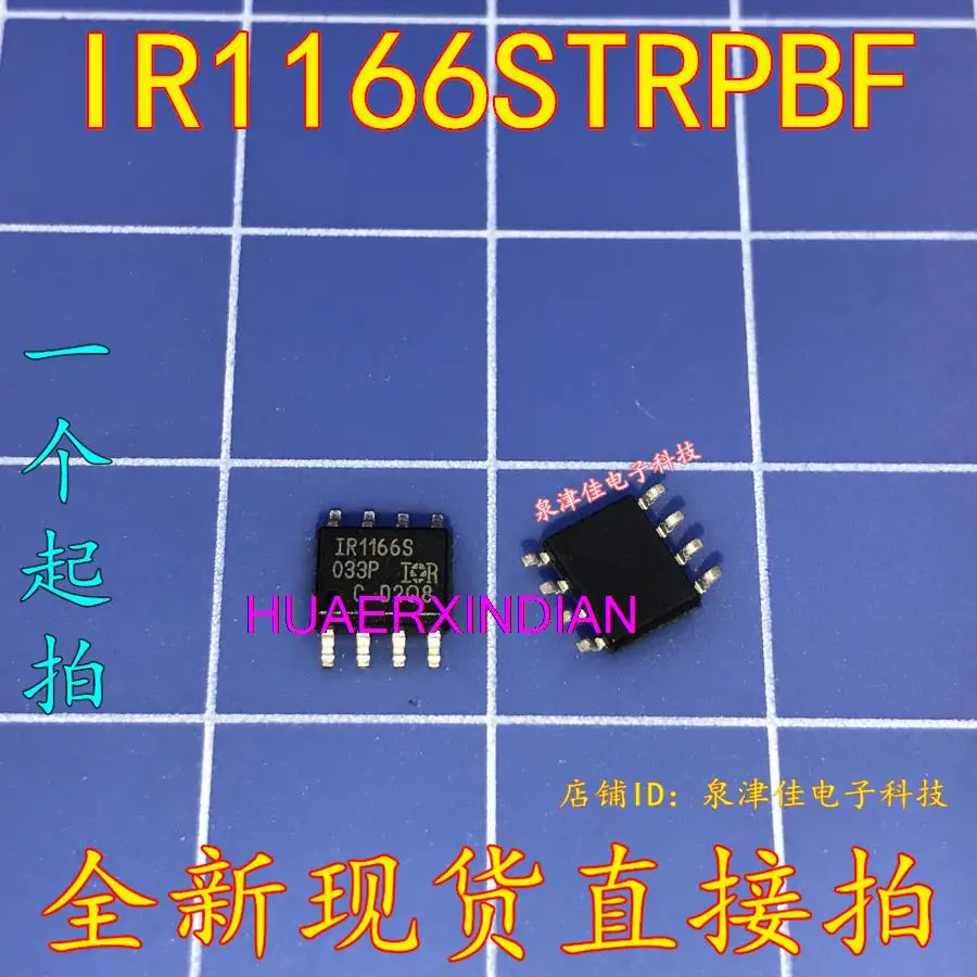 

10PCS New Original IR1166S IR1166 SOP8 IR1166STRPBF