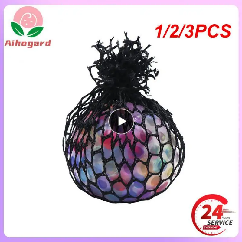 

1/2/3PCS 5cm Stress Reliever Grape Ball Hand Pinch Squeeze Relief Toy Creative Decompression Mesh Colored Grape Kids Boy Girl