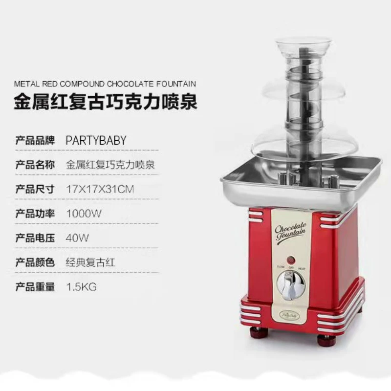 https://ae01.alicdn.com/kf/S17f647f77fc54a41912bf867af34347bD/Chocolate-Fountain-Machine-Small-Commercial-Sesame-Sauce-Waterfall-Fondue-Dissolving-Fountains-Melter-Heater-Mini-Melt-Dissolve.jpg