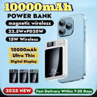 22.5W Magnetic Power Bank Wireless Fast Charging Portable Charger External Auxiliary Spare Battery for IPhone Magsafe Powerbank 1