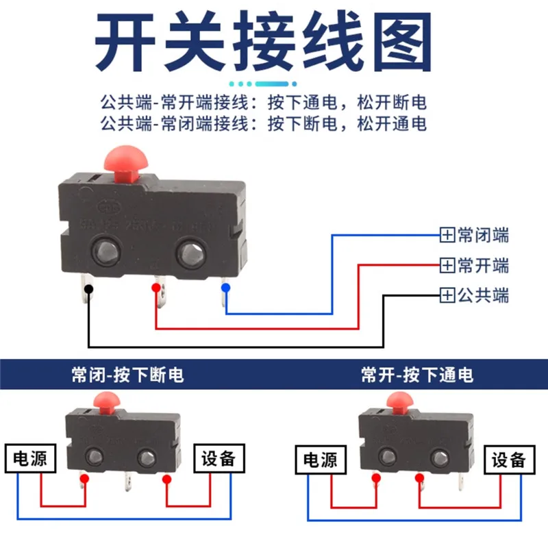 5-Pack New Micro Roller Lever Arm Limit Switches - Normally Open/Close, 5A 125V/250V