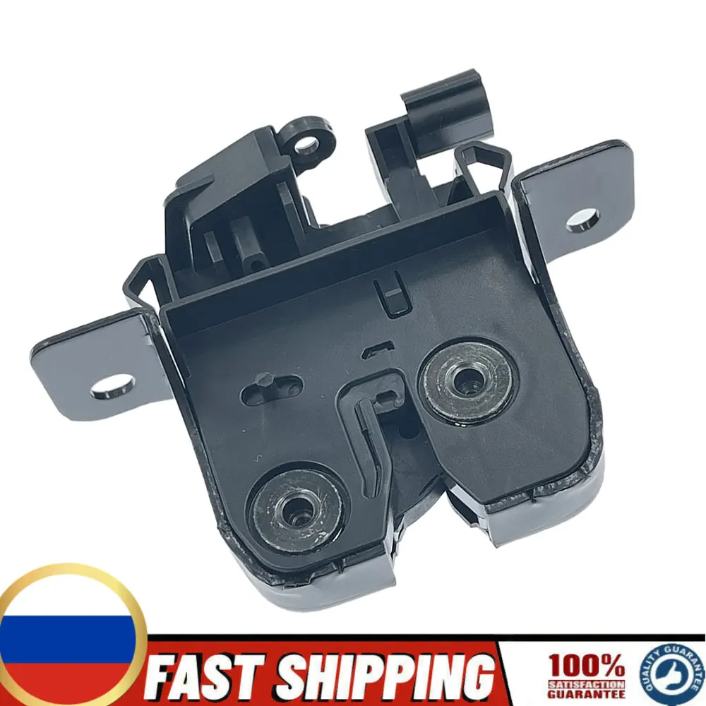 

905037230R For Renault Dacia Duster Logan 2 2010-2017 Boot Lid Latch Tailgate Lock Catch New