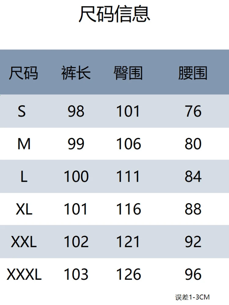 New Men\'s Multi-Pocket Overalls Trousers Street Trend Fashionable Sports Casual Pants Autumn Waterproof Fabric Men\'S Trousers