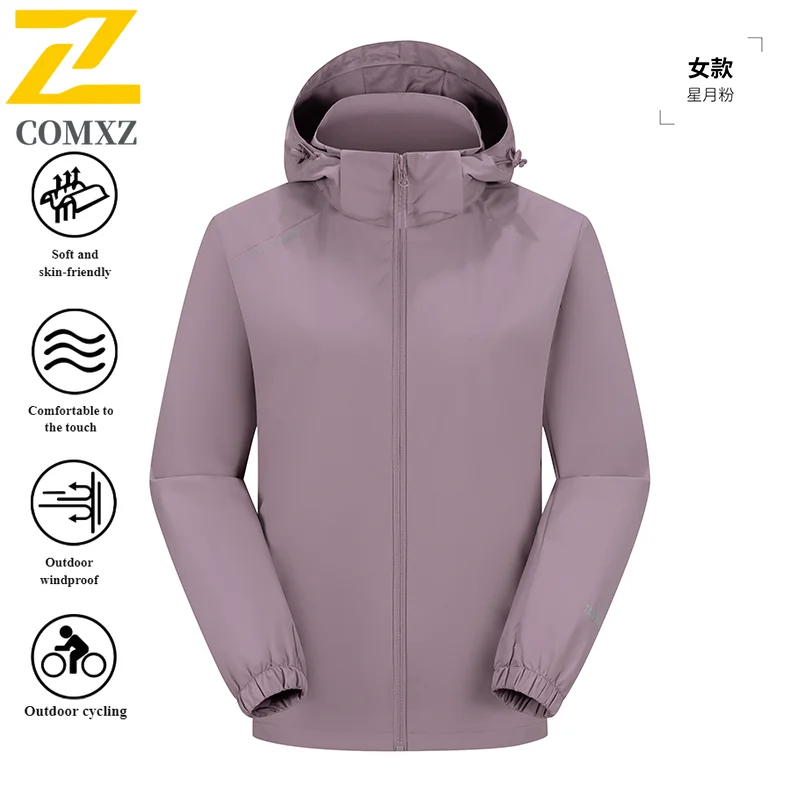 COMXZWindbreaker Couple's Lightweight  Detachable Hood Waterproof Windproof Hiking Coat for Camping Fishing Spring Autumn Jacket