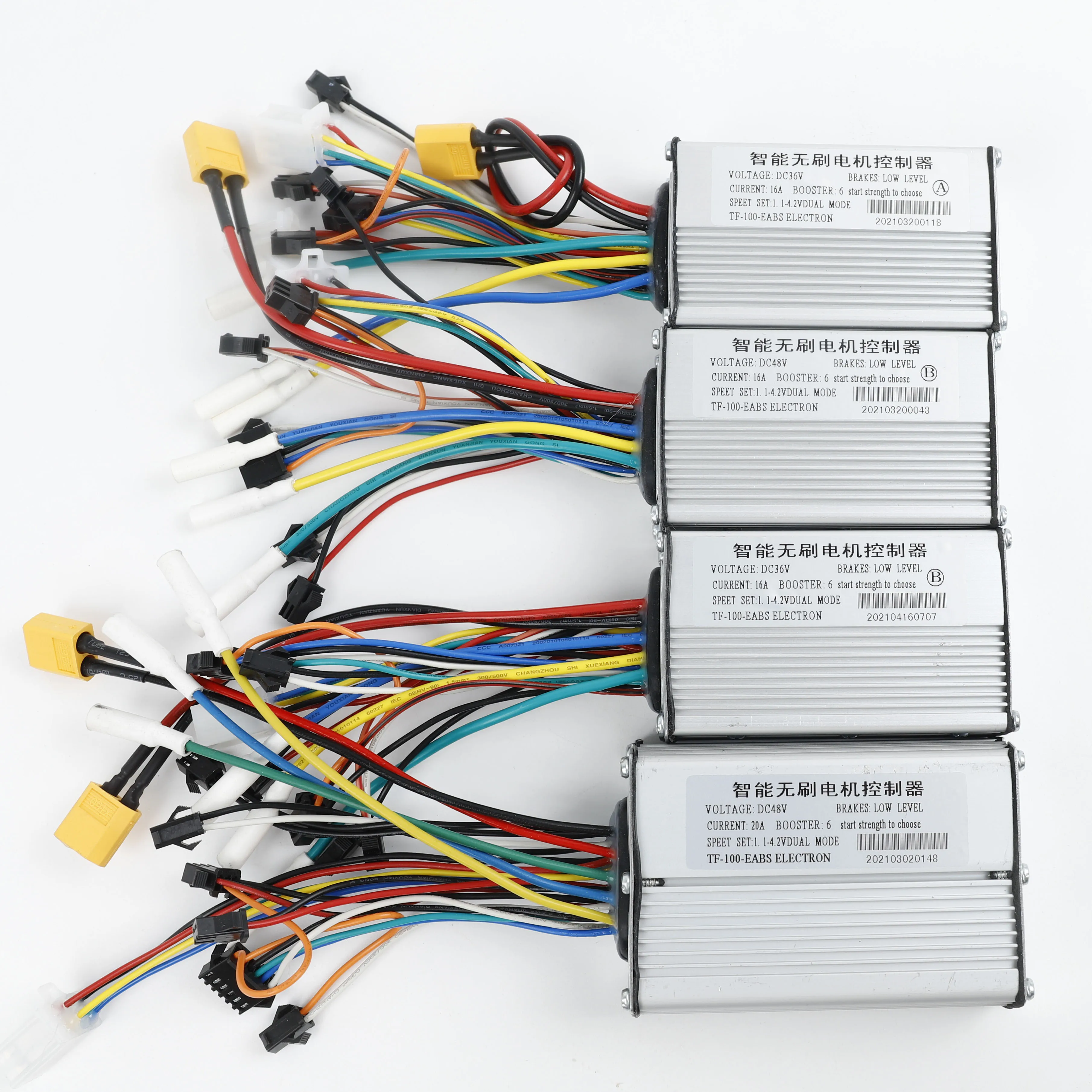 WholesaleAllKindsElectricScooterMotorControllerIntelligent