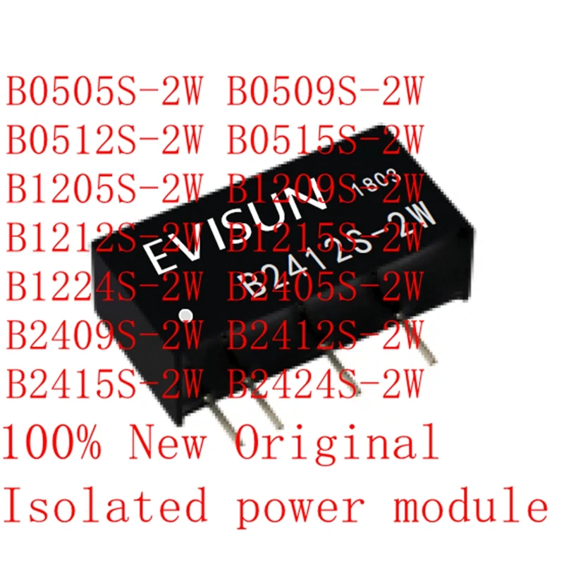5-sztuk-b0505s-2w-b0509s-2w-b0512s-2w-b0524s-2w-b0524s-2w-b1212s-2w