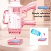 Children's Automatic 32 Hole Bubble Gun Electric Bubble Machine Outdoor Parent-Child Bubble Blowing Toy With Light Children Gift 2