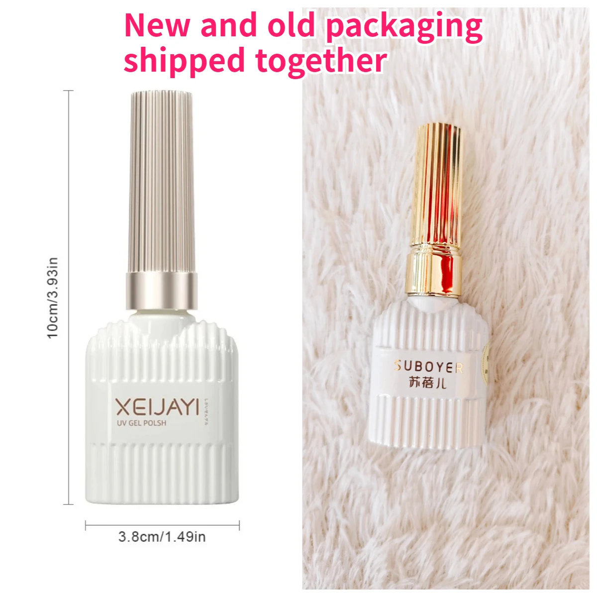 Neue Trendige Nude Gel-Nagellack-Serie Hautfreundlich Aufhellend Abziehbarer UV/LED Gel-Lack für Maniküre Zuhause Salon DIY – Detail 1