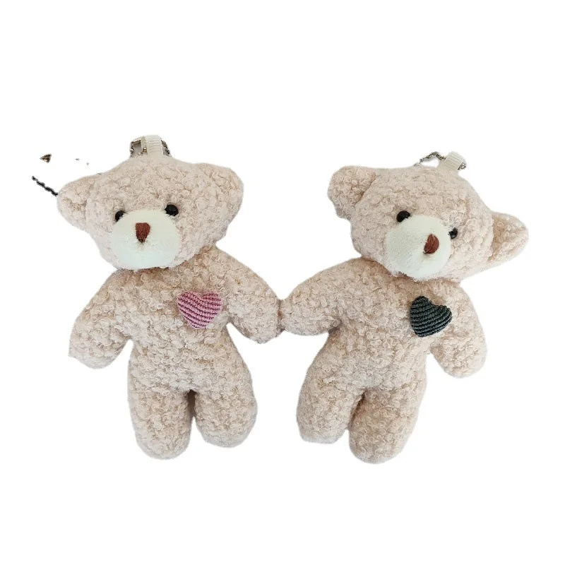 Portachiavi Peluche Mini Sorpresa Qualia, Orso O Coniglio, In Capsula, 1 Modello Random, Nuovo 2022
