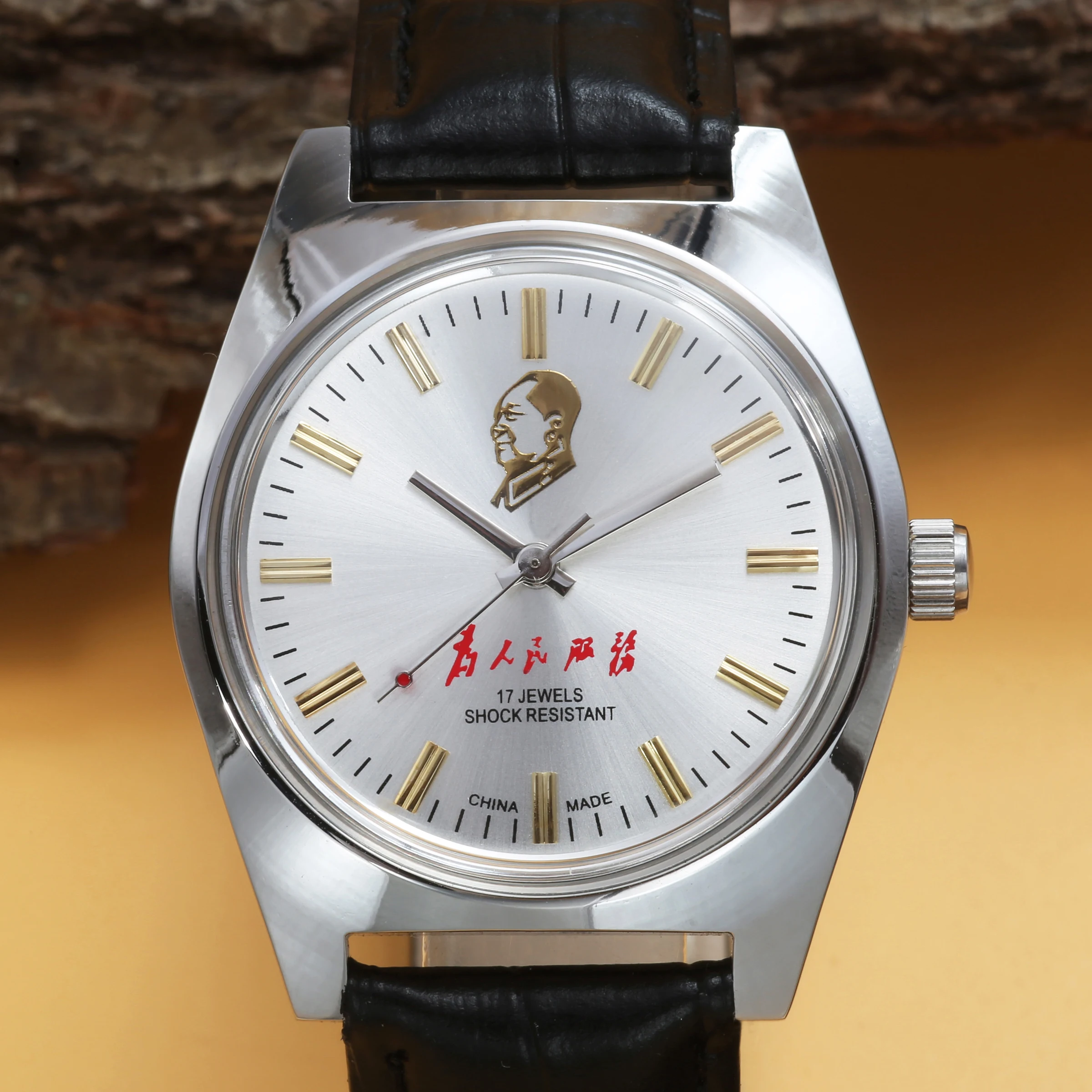 Hand-Wind Mechanical Watch Men 36mm Retro Business Timepiece Classic Simple Look Shanghai 7120