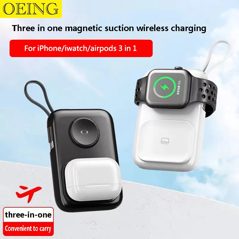 

3 in 1 Wireless Power Bank Built-in Cable Mini Portable Charger for iphone AirPods Apple Watch Powerbank External Battery Pack