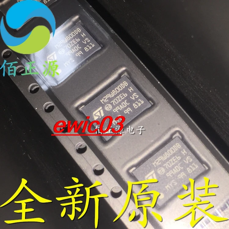 

Оригинальный в наличии M29W800DB70ZE6 M29W800DB BGA48