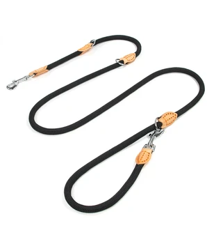 Multifunctional Dog Leash 1
