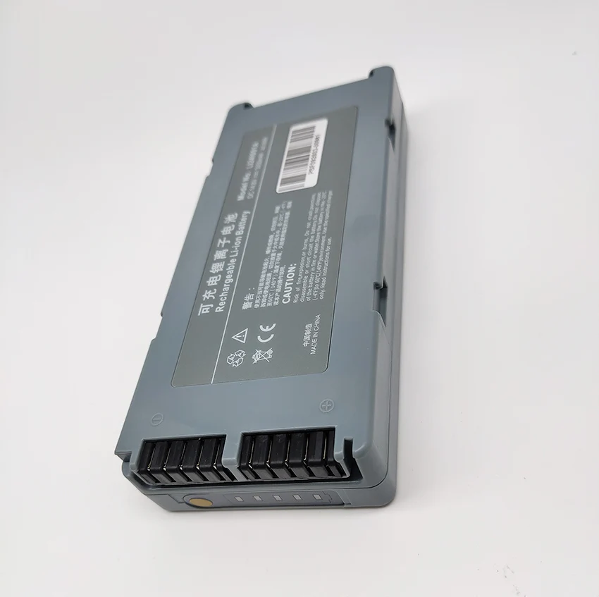

LI24I001A BeneHeart Mindray D2 D3 s battery