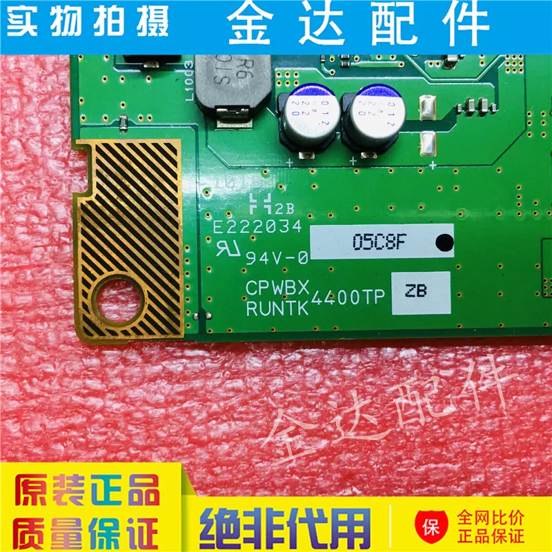 KDL-60NX800 CPWBX RUNTK 4400TP