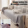 Household Four Seasons Universal Sofa Cover Cloth Anti Cat Scratch Chenille Material Sofa Cover Anti Slip Protector Sofa Towel 5