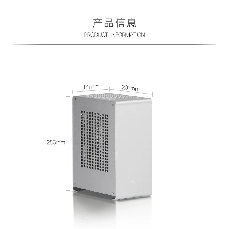 A1P 모든 알루미늄 A4 미니 컴팩트 ITX 소형 1U 섀시 단일 디스플레이 백팩 휴대용 수직 테이블 호스트