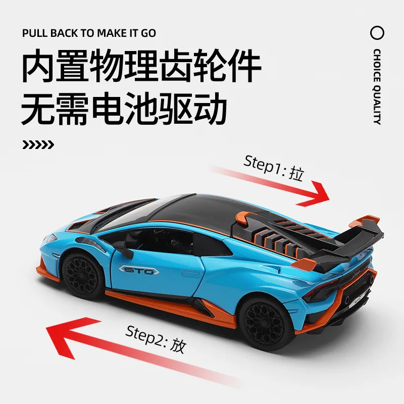 LANL Model Car 1/24 Scale Compatible For Lambo Huracan STO Die Cast Toy Vehicle Pull Back With Light And Sound Toy Car Door Can Be Open Blue