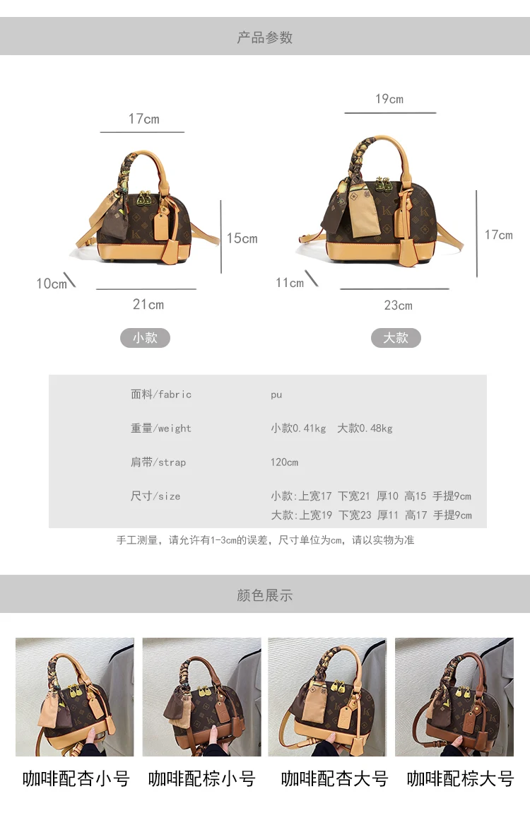 Damen Mini-Shell-Tasche, Seidenschal-Dekoration, Modische Handtasche, Vielseitige Schulter- und Umhängetasche – Detail 2