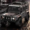 Rc1/8 Mjx H8h-v2 Rc Car Off Road 4x4 Brushless Power High-speed Remote Control Car Differential Lock Two-speed Shift Four-wheel 1