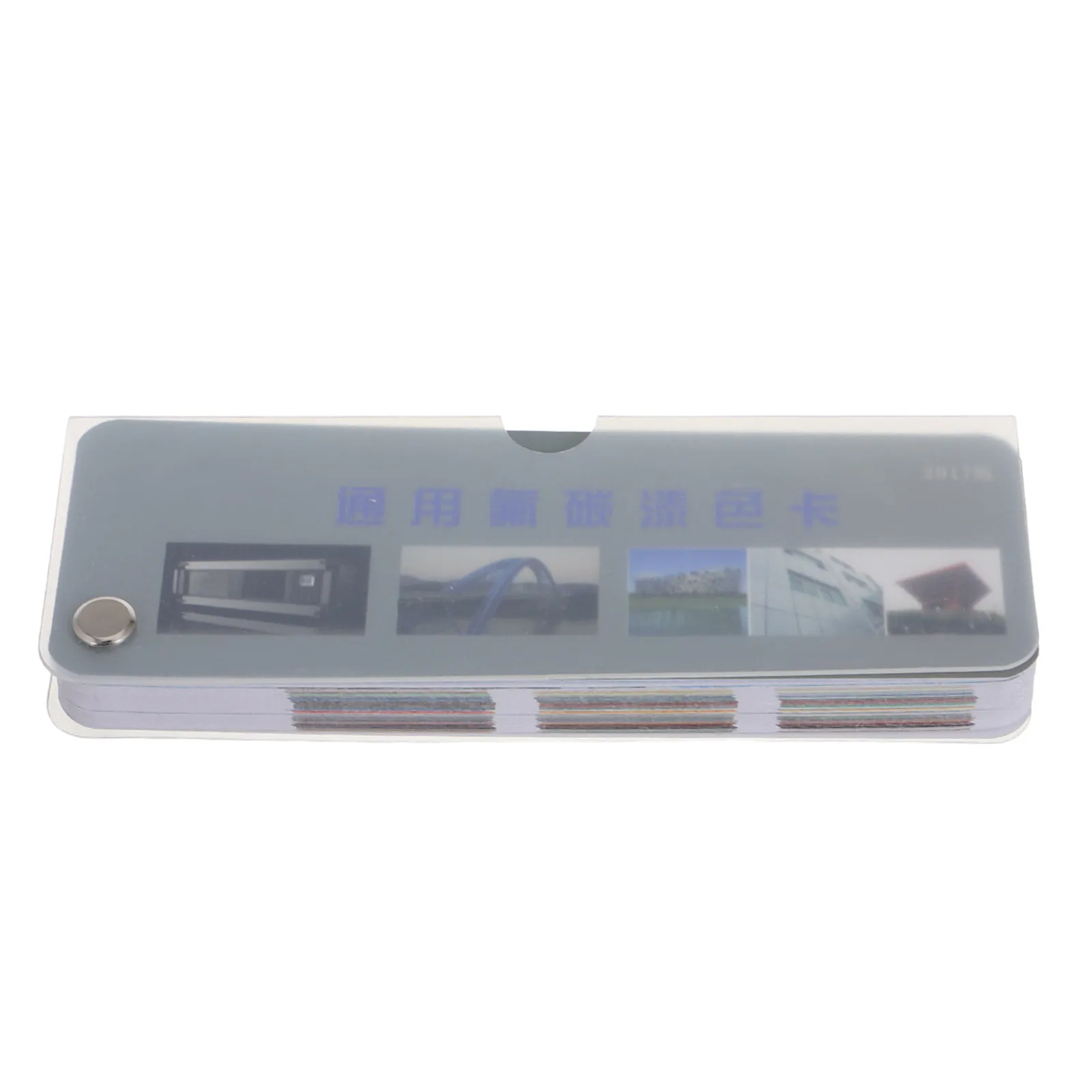 1세트 페인트 색상 샘플 카드 표준 색상 휴대용 매칭 도구 유화 바닥 자동차용 ..