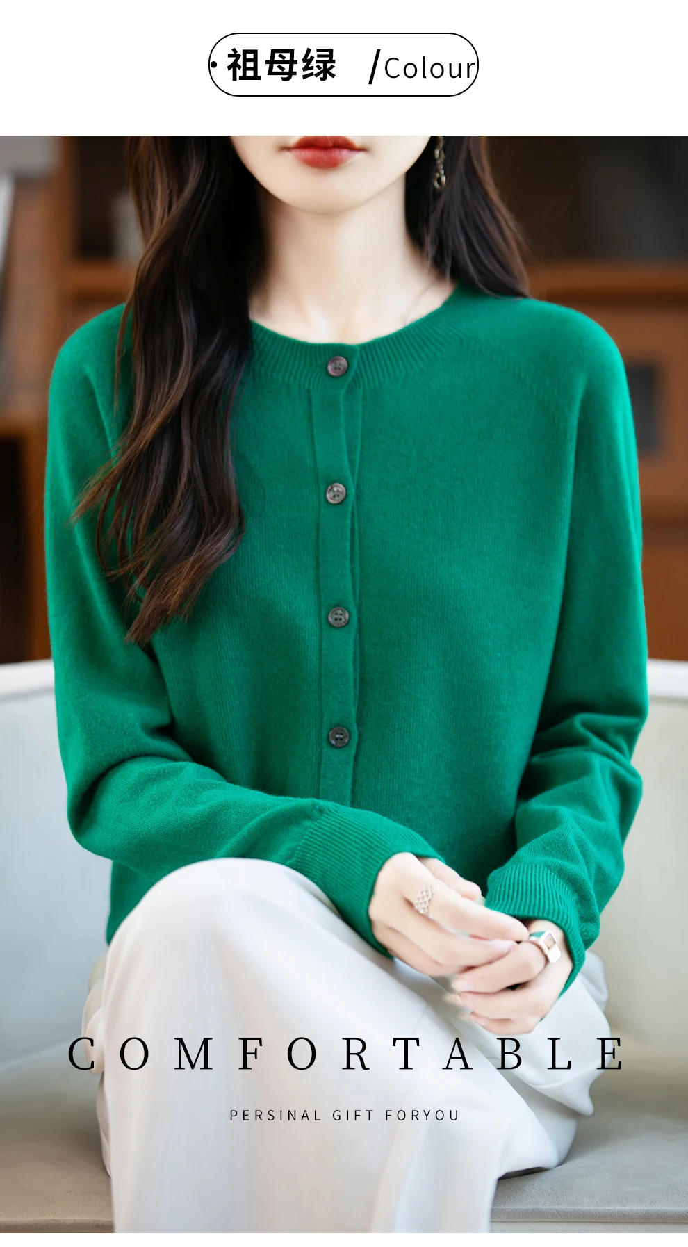Classic Merino Wool Woman Sweater Basic Female Autumn Winter Knitted Cardigan Elegant Ladies Cashmere Long Sleeve Clothing Tops