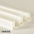 18 white books