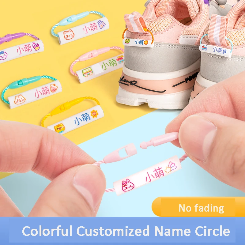 Customized Personal Name Circle Ring Pendant Sticker For Kids Clothes Shoe Backpack Children Clothing Baby Name Circle Tag