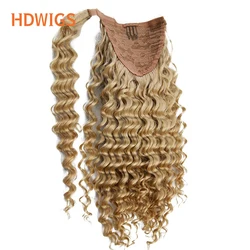 Ponytail Human Hair Deep Wave 100% Remy Hair Extension Wrapped Human Hairpiece for Women Clip in Drawstring Ponytail Natural 27#