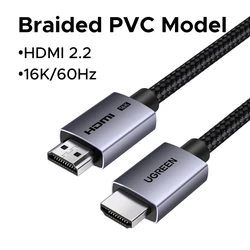 Ultra High - Speed 16K HDMI Cable with Dolby Vision and HDCP 2.3 - 2m (16K Braided Grey)