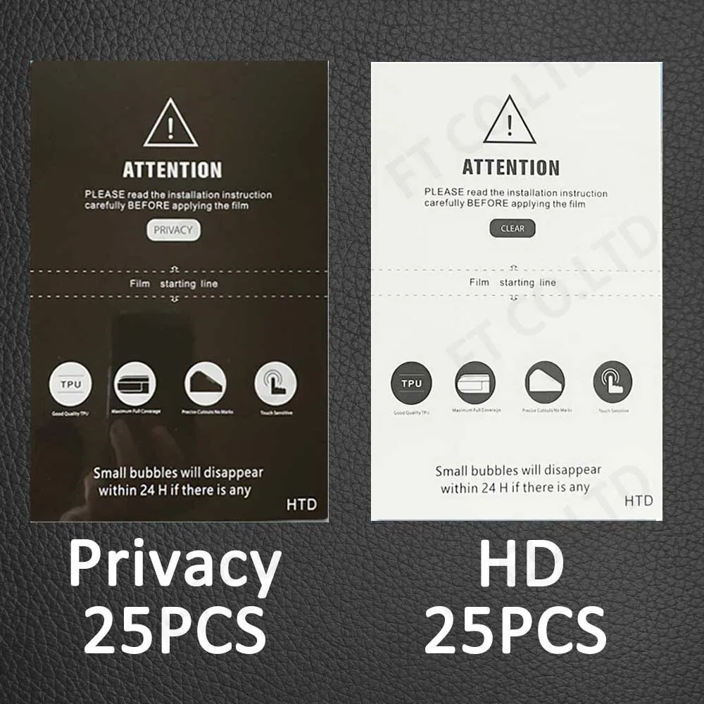 TPU Flexible Hydrogel Film Universal HD Matte Privacy Blueray Curved Screen Protector For Any Cutting Machine Plotter