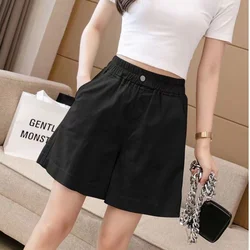 Elastic Waist Home Womens Shorts Loose Short Pants for Women To Wear Baggy Clothes Clothing Fashion Outdoor Streetwear Hot XL Xs