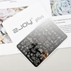 Christmas Nail Art Stamping Plate Winter Snowflake Stainless Steel Printing Template 9.5*14cmFrench Gel Polish Printing Stamp 3
