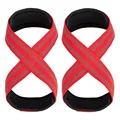 2PCS RED