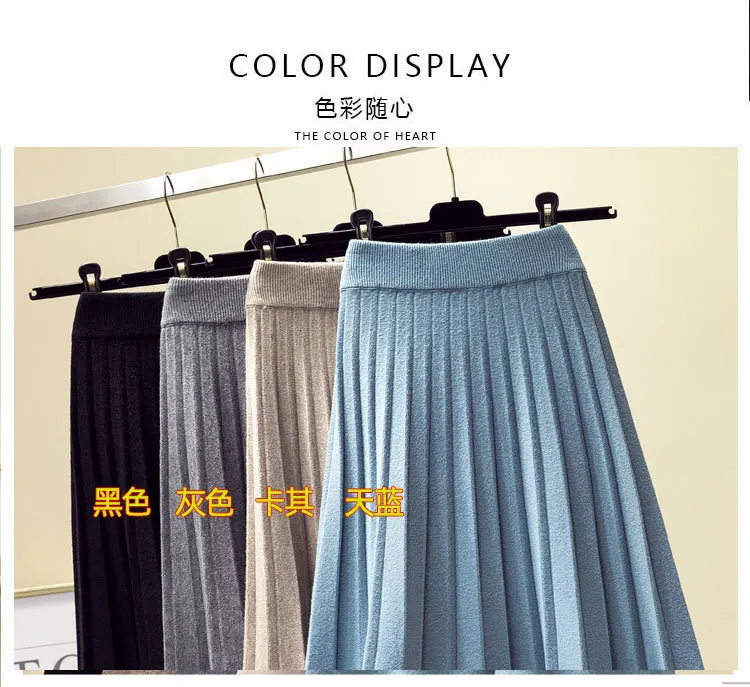 tulle skirt High Waist Knitted Skirt Women's Medium and Long Autumn 2022 New Korean Version of The Skirt High-waisted Thin A-LINE Skirt black skirt