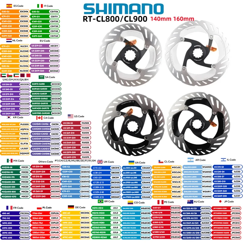 Shimano RT-CL800 RT-CL900 Bremsrotor-Mittelschloss-Eis technologien freeza 140mm 160mm ultegra xtr dura-aceshimano Fahrrad teil