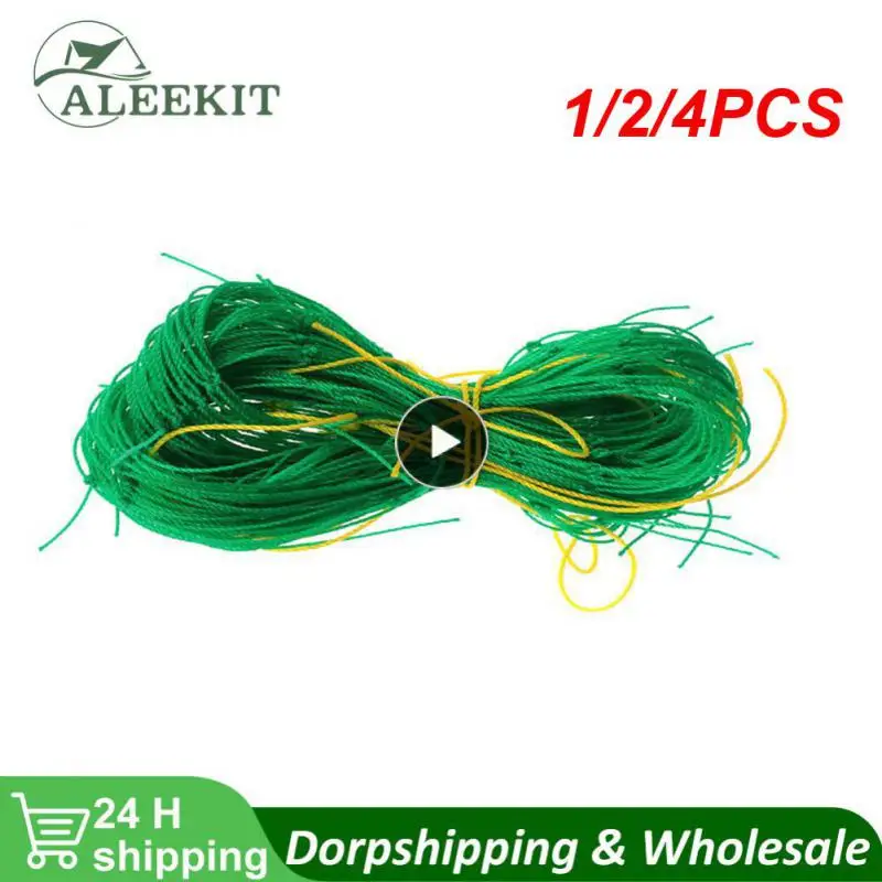 

1/2/4 шт., нейлоновая сетка для подъема растений