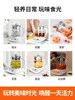 220V Jiuyang health pot automatic thickened glass multifunctional household electric tea maker office electric kettle 1.5L 3