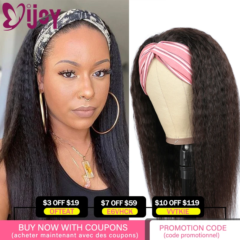 yaki-straight-headband-wig-human-hair-glueless-brazilian-wigs-for-women-full-machine-made-wig-curly-headband-wig-non-remy-ijoy