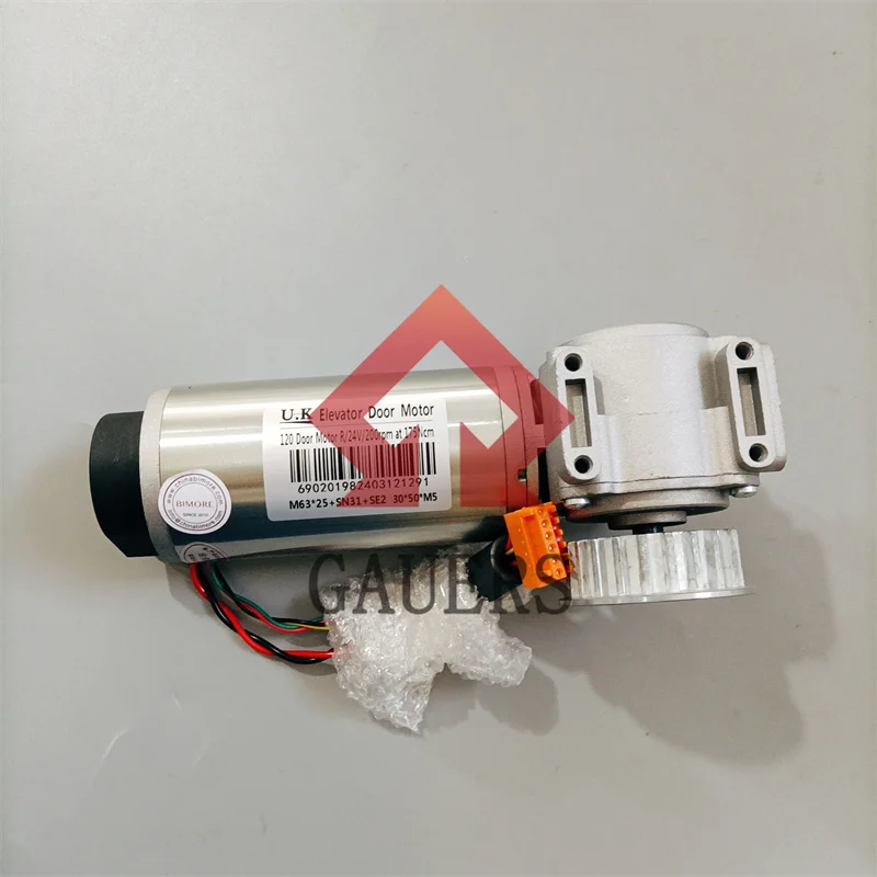 A-B11501340MA-AI MOTOR,ELEC CHUTE