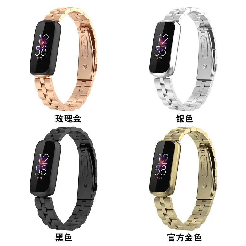 Fitbit Luxe Tre Cinturini Fitbit Luxe Acciaio Inossidabile Metallo Tre Perline Cinturino In Acciaio Cinturino Fitbit Luxe