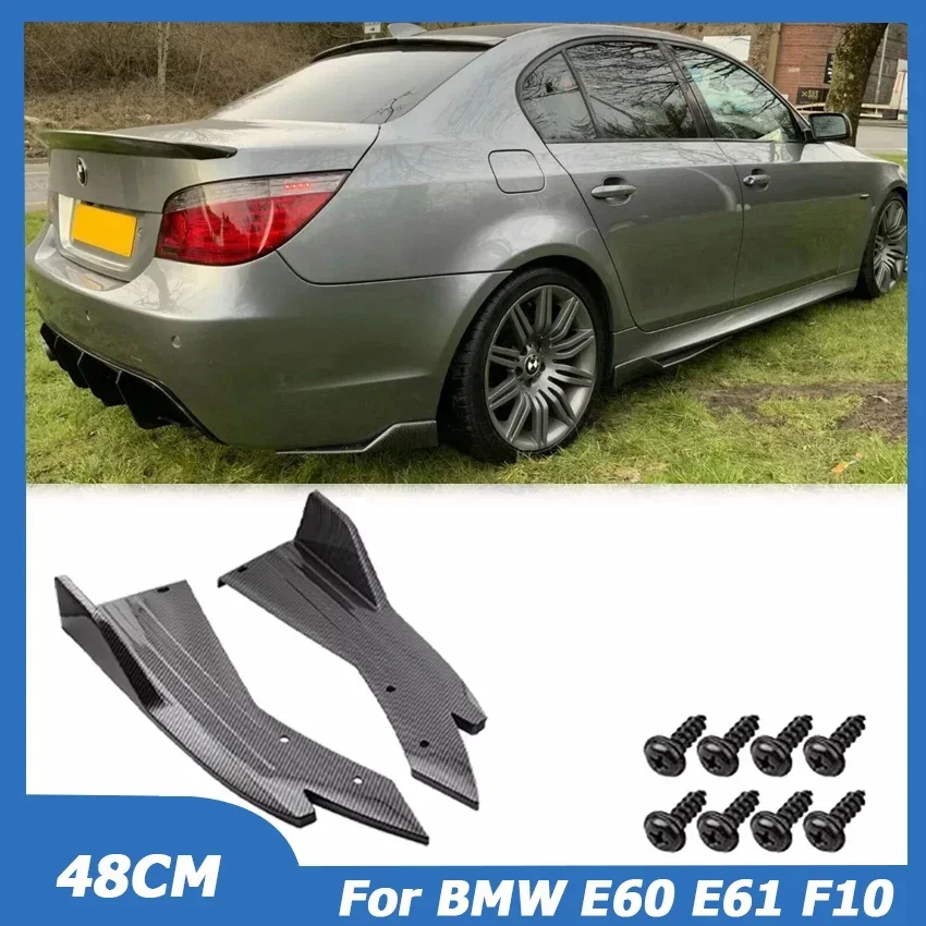 For BMW 5 Series E60 E61 F10 Rear Bumper Protector Canards Splitter ...