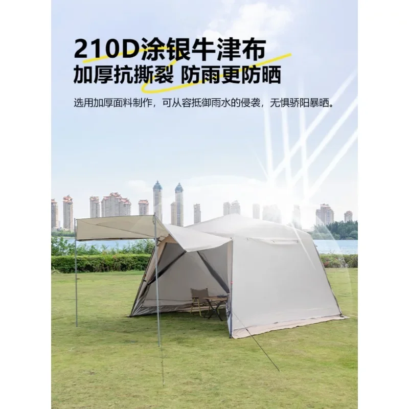 

Outdoor canopy tent, fully automatic quick opening aluminum pole camping, rain and sun protection,silver glue beach mosquito net