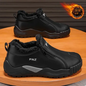 2026 New Snow Boots Winter Men's Shoes Barefoot Ankle Boots Men Snow Sneakers Outdoor Hiking Shoes Fur Warm Plush Male Boots - Image 5