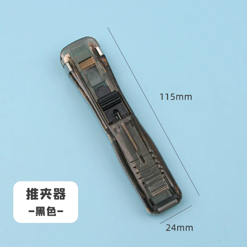 푸시 클립 스테이플러, 스테이플 제거기, 바인더 클립, 테이프 디스펜서 및 종이 클립이 포함된 사무용품 세트, 완벽한 데스크탑 구성