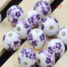  10pcs 15mm Flat Ceramic Beads Flower Loose Spacer Porcelain Beads for Jewelry Making Diy Handmade Accessories Bead Round Pendant 